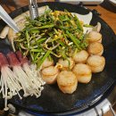 곱창 이미지