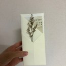 고운정 | 회사 결혼식 답례품 고운정 고급쿠키세트 개별포장 후기