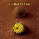 현대리빙텔 | 파리크라상 판교 현대백화점 두바이 쫀득볼 평일 구매 후기