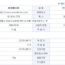 (주)이지메디컴 이미지