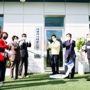 사천그라운드골프장 이미지