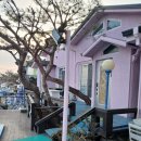 무진 펜션 이미지