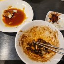 황쓰부