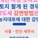 범호축산 네이버블로그