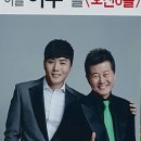이루산업 이미지
