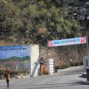 서울인헌초등학교 이미지