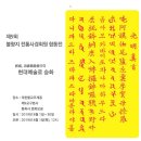 궁내로 이미지