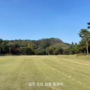 노곡정육식당 | 신안cc 인근 맛집과 라운딩 후기