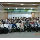 의료법인 원광의료재단 이미지