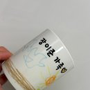 거꾸로 옛이야기나라숲 이미지