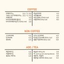 킹파스타 이미지