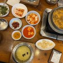 박씨네한옥