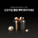 호텔 인 이미지