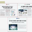 평창스위스마을 이미지