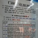 신평동1009 이미지