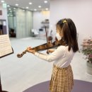 연세현악학원