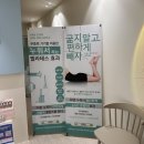 다온화장품 - 달서구 상화북로 69 | [포항 효자동] 셀포랩 다온점 다녀온 후기 🌸