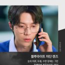 다비치안경 전주서신점 이미지