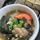 제주홍반장정돈 | [제주도/한라산 여행] 겨울 제주도 여행 1일차_등산 장비 없이 떠난 제주 한라산