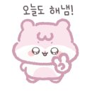 지에스25서초대림 이미지