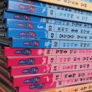 자연전집 이미지
