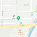 에이비타이어모터스 이미지