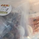 멍깨비마켓 이미지