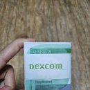 [내돈내산] 연속혈당측정기 덱스콤 G7으로 스마트한 혈당관리하기!를 쓰려다 폭망한 후기