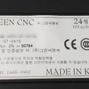 씨앤씨 PC방 이미지