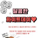 충효예무술관 이미지