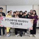 서로에듀