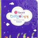 우리아이 태권스쿨 이미지