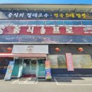 수원-0077 이미지