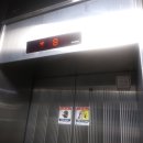 평택로32번길 이미지