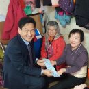 인주문방1리경로당 | 인주면, 경로당 방문 어르신 목욕·이미용권 배부