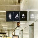 회화화장실 이미지