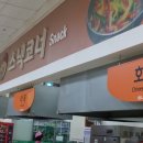 (주)농협물류 - 평택시 | (주)농협물류