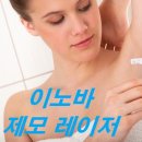 이노바의원 이미지