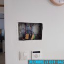 양주시 고읍동 TS푸른솔 삼성(직방) 비디오폰 SHT-3527 설치 후기