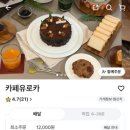 유로카써비스 이미지