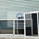 고양이 주택 | 부산 고양이 안전방충망 시공 후기 – 수영구 주택 고양이 탈출 방지 완료!