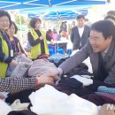 화정주공아파트 이미지