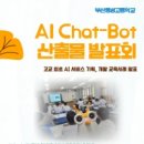 부산동성고등학교 이미지