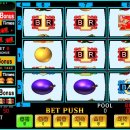 글로벌 당구장 이미지