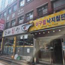 공간정리전문가(화/저녁) 이미지