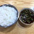 시래쿡
