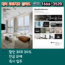 대치2-112 이미지