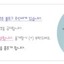 코끼리인형뽑기 이미지