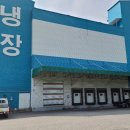 (주)나우이엔지 이미지