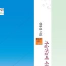 가을하늘 이미지